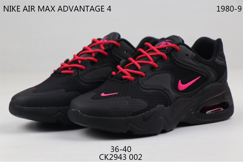 2020 Women Nike Air Max Advantage 4 Black Peach - Click Image to Close